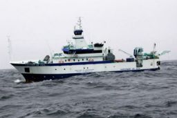 Hasta el 6 de agosto, a bordo del buque oceanográfico Vizconde de Eza