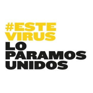EL GOBIERNO APRUEBA UN REAL DECRETO-LEY QUE REGULA UN PERMISO RETRIBUIDO RECUPERABLE PARA LAS PERSONAS TRABAJADORAS DE LOS SERVICIOS NO ESENCIALES
