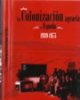 Carátula del video "La Colonización agraria en España 1939-1975"